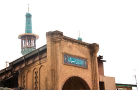entrance of tehran tajrish bazaar
